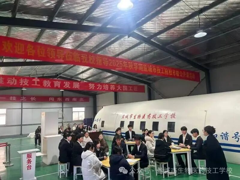 上传的图片